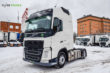 2018 Volvo FH13 460 4x2 XL Varios Euro 5 VEB+