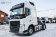 2020 Volvo FH 460 XL Euro 5